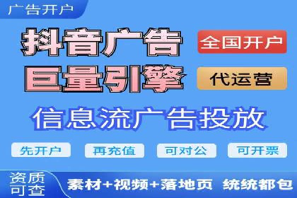 百度搜索广告案例：如何通过精准投放提高转化率