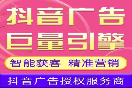 百度推广竞价实战：案例分析及优化建议
